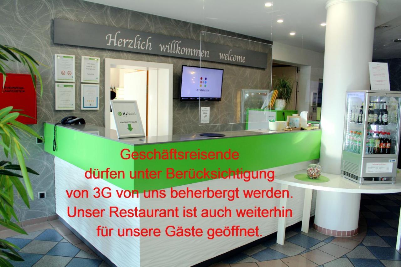 H+ Hotel Erfurt Eksteriør billede